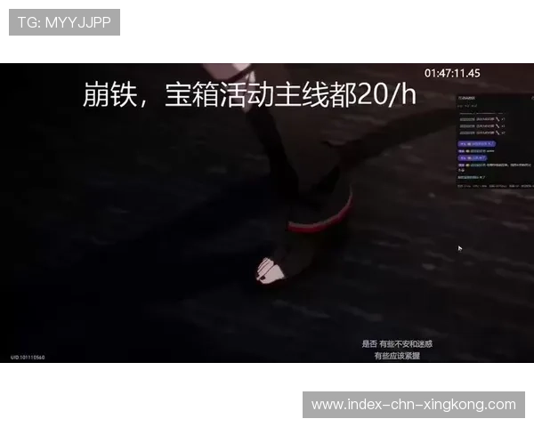 体育博主直播中翻车 体育博主直播中翻车