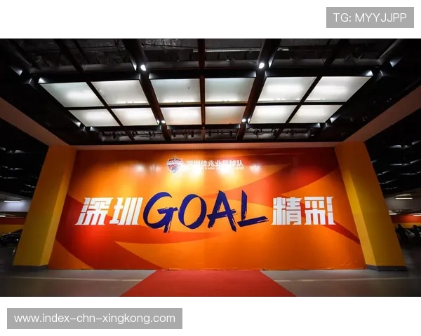 中超联赛的品牌重塑:谁能成为下一个样板? 中超联赛的品牌重塑:谁能成为下一个样板?