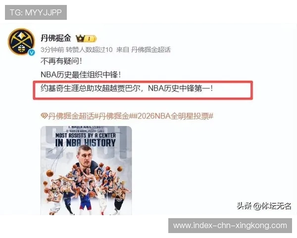 就在今天，NBA诞生79年新纪录，被申京做到，杜兰特看到夺冠希望，1978-79赛季nba总冠军